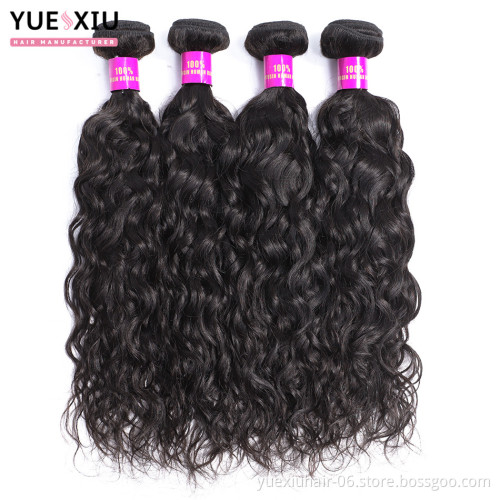 Indian Water Wave Bundles With Closure,Bohemian Hair Lace Closure,Skin Weft Seamless Hair Extensions